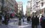 Greek unemployment decreases in November, says ELSTAT | Business | ekathimerini.com